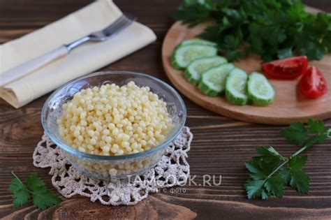 Приготовление пасты птитим на гарнир