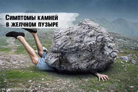 Признаки наличия петли в сети
