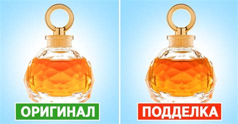 Признаки подделки парфюма