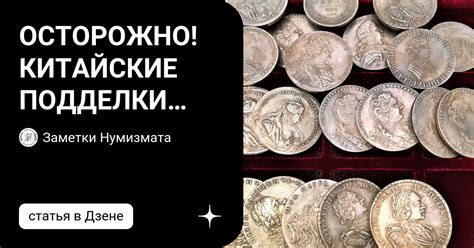Признаки поддельных сапфиров