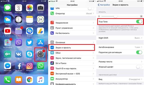 Приложение "Мир Пей" на iPhone: как установить в 2023 году