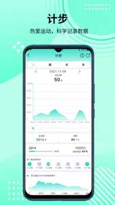 Приложение Hd fit pro