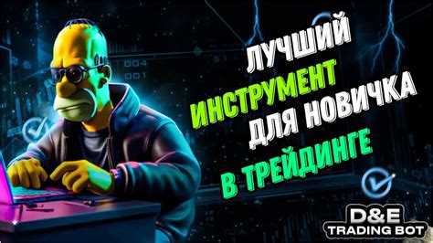 Применение блюра в реальном времени