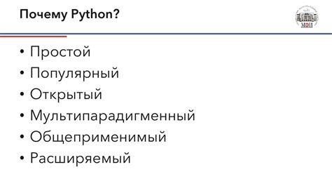 Применение видеокарты в научных расчетах и обработке данных