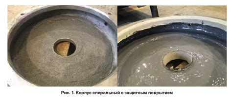 Применение специальных приложений для восстановления