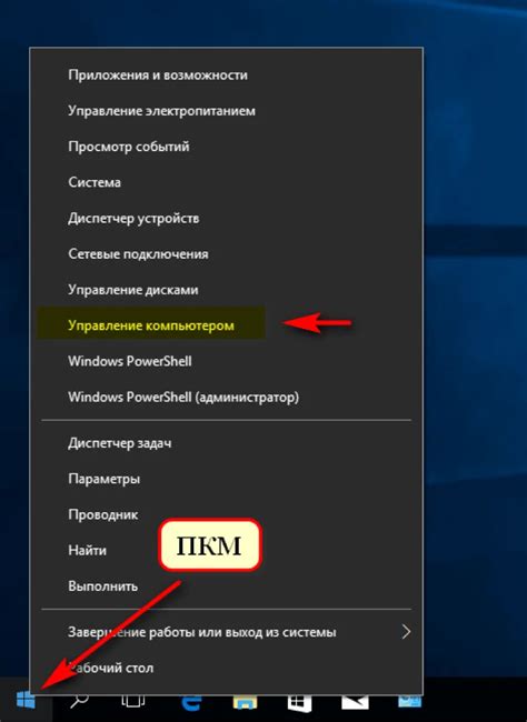 Примените КПК для заданий