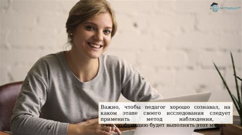 Применить метод «отмычки»