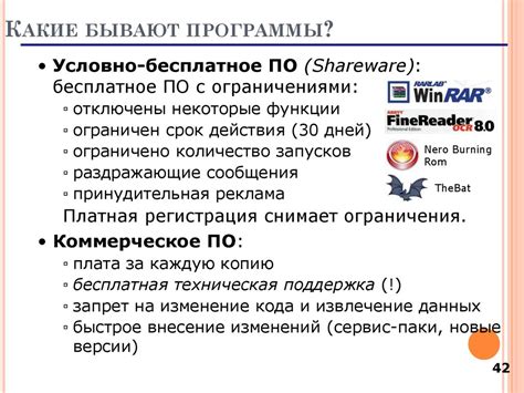 Принципы работы МКЦ