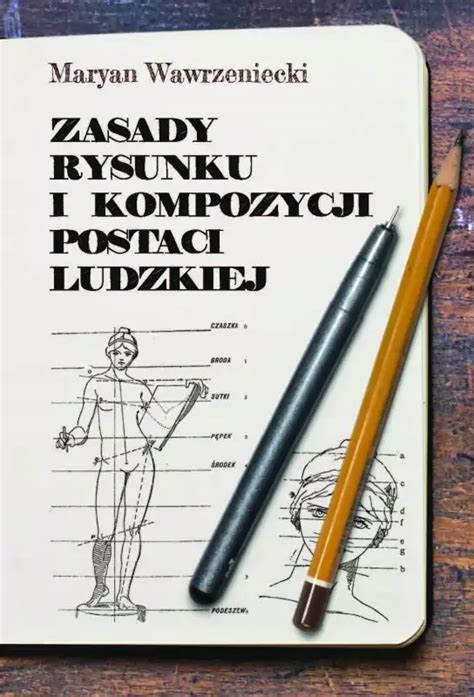 Принципы рисования УФНС