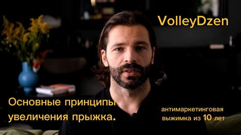 Принципы увеличения меша в блендере