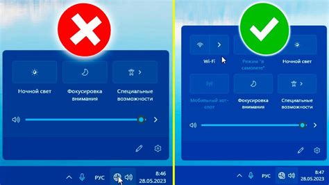 Причины исчезновения значка интернета