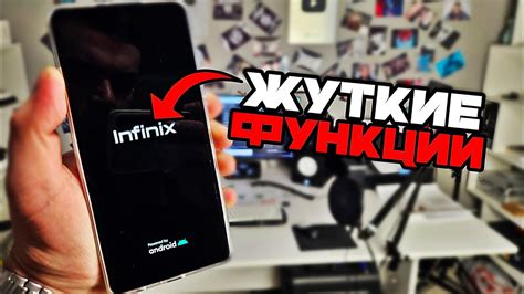 Причины невключения телефона инфиникс