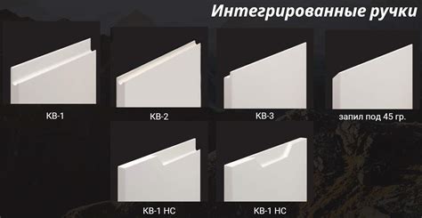 Причины образования клея на МДФ фасаде