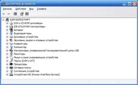 Причины отключения аудиокодека Realtek