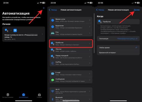Причины отключения премьер на других устройствах