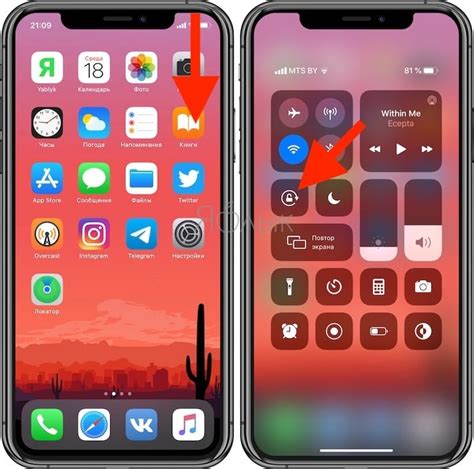 Причины отключения части экрана на iPhone
