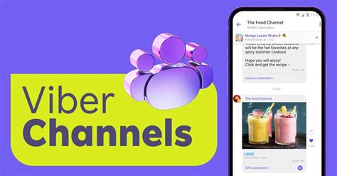 Причины отключения Viber без разрегистрации