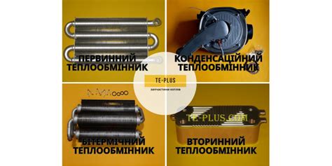 Причины поломки теплообменника Камаз