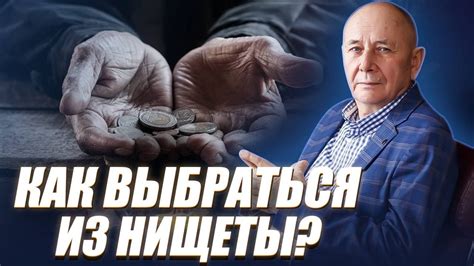 Причины проблем с вакуумным усилителем