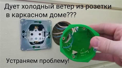 Причины проникновения звука через дверь