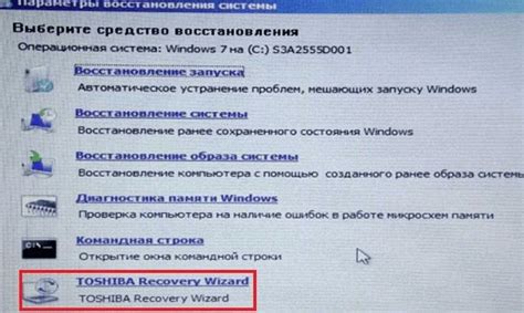 Причины сброса до заводских настроек