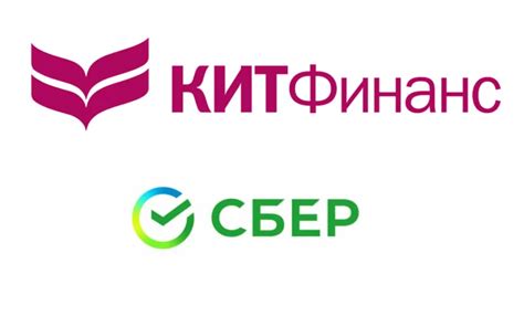 Причины ухода акций Кит Финанс из Сбербанка