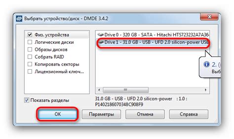 Причины формата raw на флешке