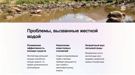 Проблемы, вызванные gizmo client