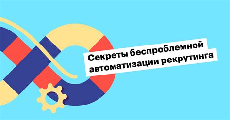 Проблемы, с которыми можно столкнуться при настройке Ямал 402