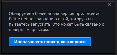 Проблемы новой версии Opera и их решение