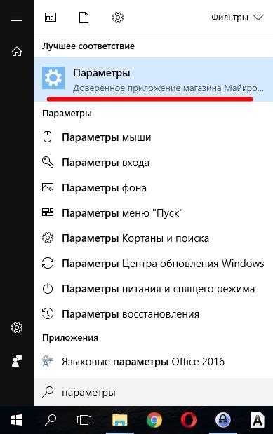 Проблемы при включенном аппаратном ускорении