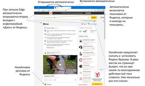 Проблемы при открытии WhatsApp Web и их решение