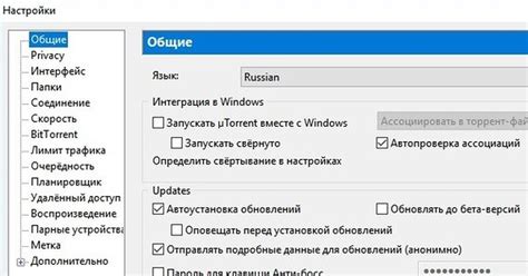 Проблемы с автозапуском