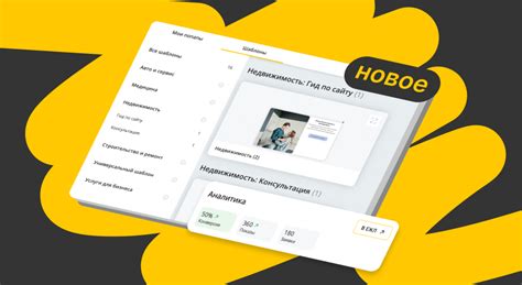 Проблемы с всплывающими окнами Zoom