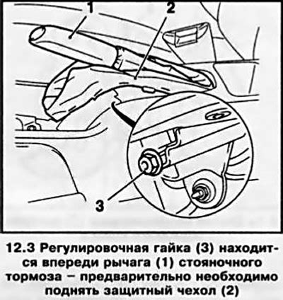 Проблемы с настройкой времени на Опель Мокка