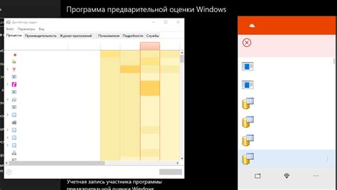 Проблемы с отображением шрифтов