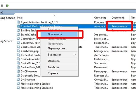 Проблемы с повторной загрузкой отчетов