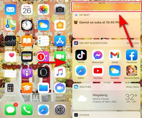 Проведите анализ поведения вашего iPhone