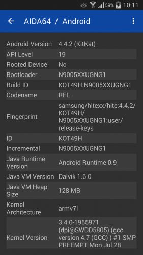 Проверка версии Android с помощью системной информации