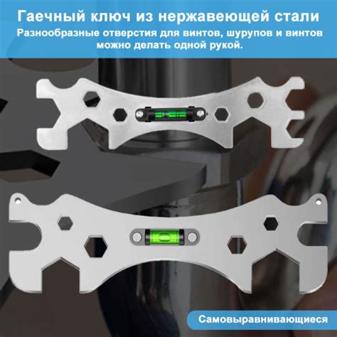 Проверка горизонтальной регулировки