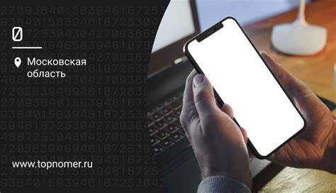 Проверка гугл пикселя по IMEI: основные шаги
