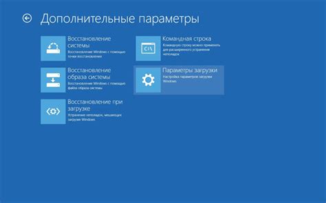 Проверка домена на работоспособность