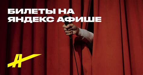 Проверка доступности в App Store