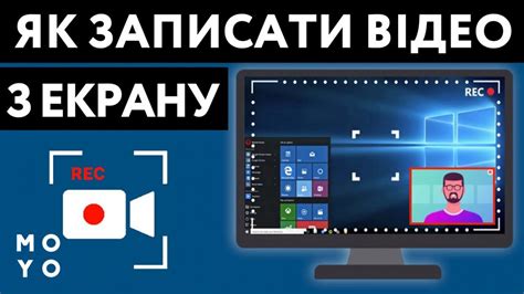 Проверка звука на записываемом видео с экрана