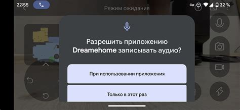 Проверка и поддержание работы самоочистки