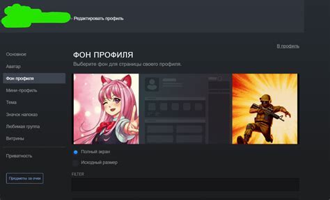 Проверка и публикация гифки