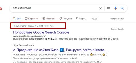 Проверка наличия всех страниц