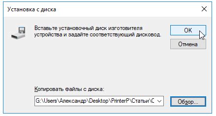 Проверка наличия и состояния com порта