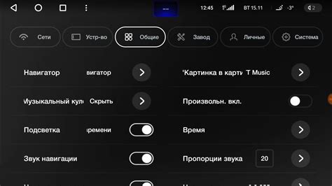 Проверка наличия кнопок управления на самой приставке