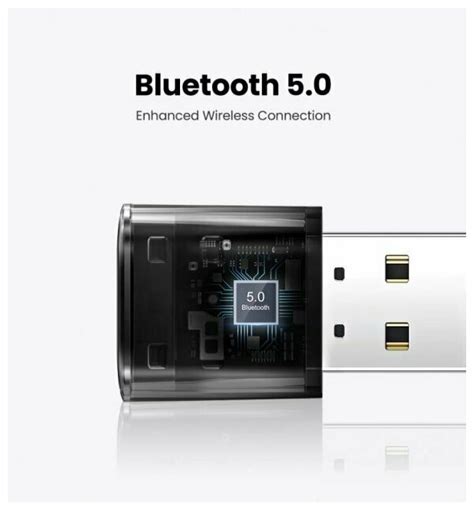 Проверка передачи данных через Bluetooth